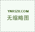 上海紡織面料展：4萬平米展示中日韓新品